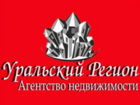 Уральский регион